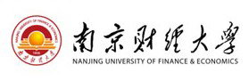 南京財經大學